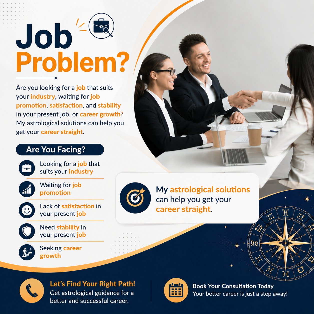 Job | Koushik Achariya